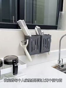 Spoon Rack Holder Cutlery Spoon Fork Storage Rack Utensil Drying Rack Spoons Wall Mounted with 2 Hook Utensil Organizer