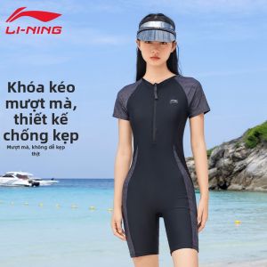 Li-Ning | Bộ Đồ Bơi Dài Quá Gối Hình Vuông Sang Trọng