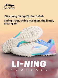 Li-Ning | Giày Bóng Đá TF Nam Nữ