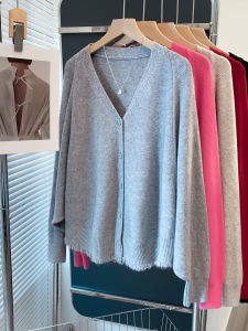 JIANDIYA | Áo Cardigan Dáng Batwing Cổ V Có Fringe Cho Nữ