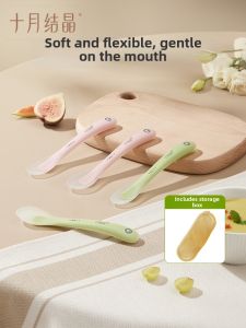 budopig | Silicone Soft-tip Baby Spoon