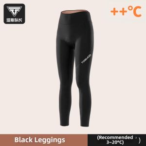 TOSUOD | Thickened & Warm Cycling Trousers for Women