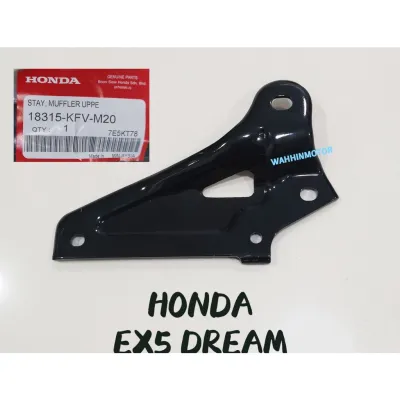 100% ORIGINAL HONDA EXHAUST BRACKET EX5 DREAM BRACKET EKZOS