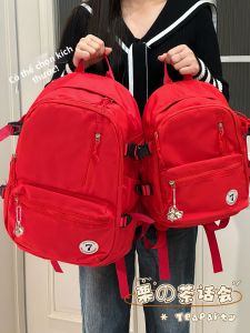 KDMILD | Trendy Lightweight Student School Bag