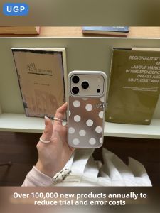 UGP | Fashionable Full-coverage Case for iPhone