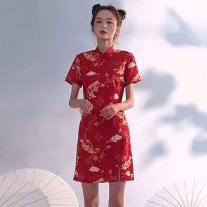 [SG InStock] 2025 Newest A Line Modern Style CheongSam. Qipao★CNY★Traditional★Dress★Elegant★Fast Delivery - CSB