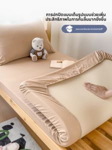 ผ้าคลุมเตียงผ้าฝ้ายซักได้สำหรับหอพักนักเรียนชั้นเดียว ผ้าฝ้ายซักได้ ชุดสามชิ้น ผ้าคลุมที่นอน ผ้าคลุมที่นอน ผ้าฝ้าย 2025