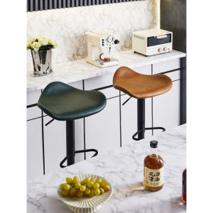 Luxury Adjustable Swivel Bar Stool