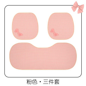 ที่นั่งรถยนต์แบบซ้อนชั้น เคลือบยางพารา ป้องกันรอยยับ ป้องกันการซีดจางของผ้า เหมาะกับทุกฤดูกาล เข้ากันได้กับทุกรุ่นรถยนต์