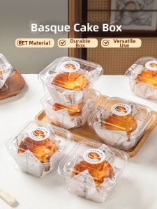 MEIDI | Transparent Packaging Box