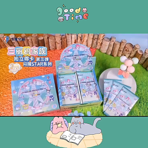 Sanrio Card Kuromi Cinnamoroll Melody Card Mystery Super Cute Kids Gift