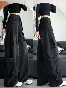 YAYANGREN | High Waist American Workwear Style Black Flared Jeans new season for petite