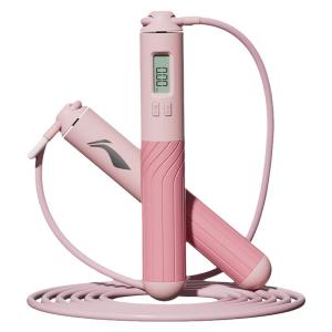 Li-Ning | Dây Nhảy Chuyên Nghiệp Đốt Calo cho Học Sinh và Người Lớn có Đồng Hồ Đếm