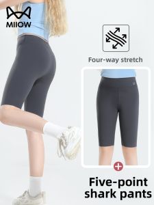 MiiOW | Anti-exposure Cycling Shorts Summer Shorts