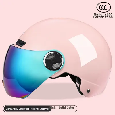 AD | Sun Protection Unisex All-Season Safety Motorcycle Helmet