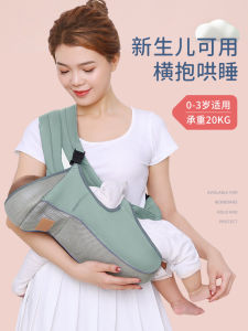 Simple Baby Carrier Design: A Comprehensive Guide