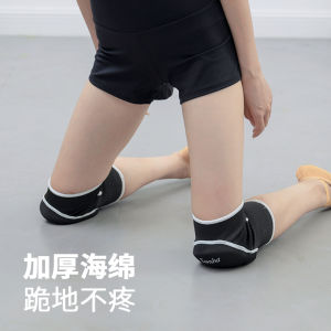 Sansha Sansha Dance Kneecap Yoga Children Practice Kneeling Street Dance Summer for Dancing Female Black Knee Sheath