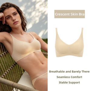 GAINREEL | Seamless Smooth Small Chest Gathering Non-wire Soft Support Anti-sagging Side Gather Bra
