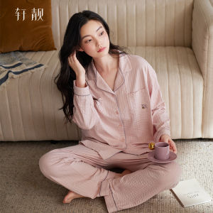 Soft Waffle Texture Cotton Loungewear Set