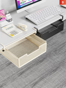 evesigar | Under Desk Hidden Drawer No Drilling Storage Organizer