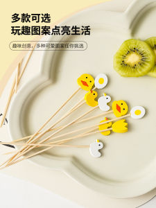 Creative Trending Fruit Toothpick Fruit Fork Bamboo Prod Disposable Fruit Fork Cocktail Decorative Pick Hamburger Fixed Flower Toothpick
