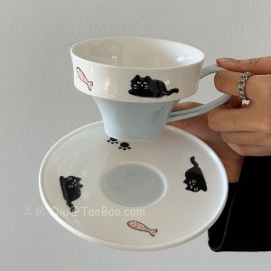 แก้วกาแฟลายสก็อต Sanq ลายสก็อต แก้วกาแฟมูคา แก้วกาแฟลาเต้ สไตล์ย้อนยุค ของขวัญ ของตกแต่งบ้าน แก้วกาแฟ ชานม แก้วกาแฟแบบฝังรูปสัตว์