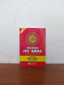 juz amma saku HVS terjemah dan cara baca indonesia
