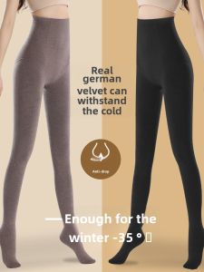 Dralon Leggings Womens Outwear Fall and Winter Fleece-lined Thickened Large Size Belly Contraction Hip Lifting and Warm Keeping Tight Pressure Pantyhose
