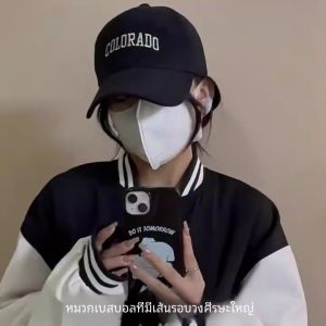 หมวกเบสบอลกันแดดทรงปากเป็ดสไตล์ใหม่ปี 2024 หมวกแฟชั่นลำลองสำหรับผู้หญิง ทรงหน้ากว้าง ปกคลุมใบหน้า กันแดด หมวกท่องเที่ยวฤดูร้อน