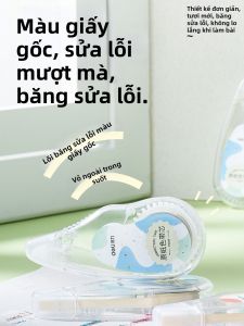 deli | Băng Keo Chỉnh Sửa Không Dính Lớn