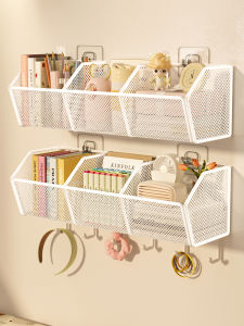suobai | Wall Mounted Hanging Storage Rack