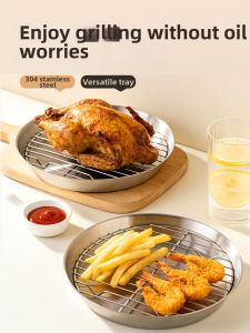 onlycook | Stainless Steel Drip Tray for Air Fryer Baking