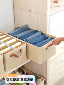 Foldable Steel Frame Drawer-type Clothes Storage Box Clothes Waterproof and Wear-resistant Organizer