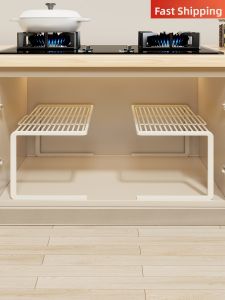 WUBUWEI | Multifunctional Kitchen Storage Shelf Double-layer
