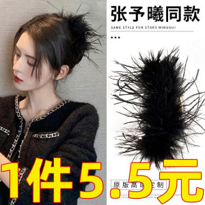 กิ๊บติดผมขนนก Ostrich สำหรับผู้หญิง กิ๊บติดผมแบบหนา ทรงเรือใบ ตกแต่งด้วยขนนก Ostrich สุดหรูหรา กิ๊บติดผมแบบหนาสำหรับผู้หญิง