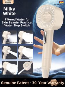 YALANDENG | German High-Pressure Filtering Shower Head