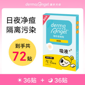 DermaAngel Invisible Acne Patches 72 Pieces Night Day Invisible Skin Care for Men And Women Youthful Beauty And Skin Care