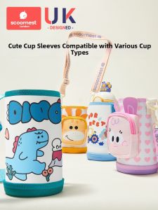Scoornest | Children-friendly Carrying Protective Sleeve For Cups
