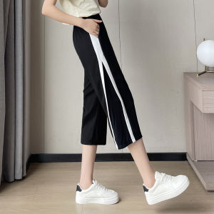 Anneve | High Waist Loose Straight Ice Silk Seven-eighth Length Casual Pants