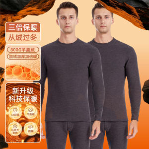 Ready stock）L-6XL Plue Size Warm Clothes Integrated Lamb Wool Heating Warm Clothes Mens Thickened and Velvet Warm Clothes German Velvet Autumn Clothes Sanitary Pants Bottoming Heating Cotton Sweater Winter Cold-resistant -20 ° Thickened 800g