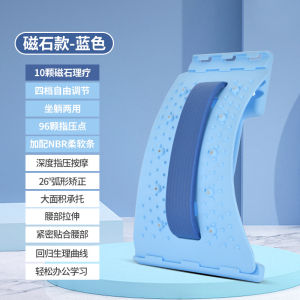 Office Sleep Neck And Lumbar Spine Corrector Relaxer Stretching Device Back Support Neck Cradle Massage for Spine Health
