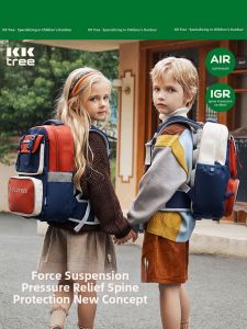 Kocotree | Lightweight Suspended Spine-protective Large Capacity Schoolbag