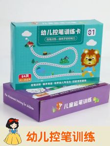 136PCS Magic Workbook Buku Anak 2 Tahun Worksheet Anak 2 Tahun Buku Wipe And Clean Buku Edukasi Anak