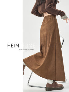 Khaki High Waist A-Line Midi Skirt Womens Autumn Winter Long Over-Knee Gauze Velvet Commute Style Pure Color Business Skirt