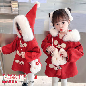 เสื้อแจ็คเก็ตขนสัตว์ next Road สำหรับเด็กผู้หญิง สีแดง ขนแกะ อบอุ่น ฤดูใบไม้ร่วง/ฤดูหนาว แจ็คเก็ตขนสัตว์ ผ้าฝ้าย สำหรับเด็กอายุ 3-14 ปี