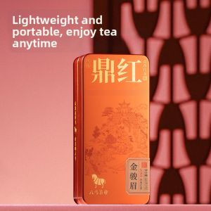 BAMA TEA | Premium Golden Junmei Lapsang Souchong Black Tea Gift Box