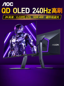 AOC Love Attack 2K 240Hz 27 Inch QD OLED Esports Gaming Monitor AG276QZD2 Panel Screen Rotatable Wall-Mountable Built-In Speaker