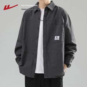 Warrior | Mens Lightweight Casual Shirt