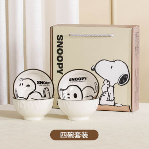 แก้วมugs ดีไซน์การ์ตูน Snoopy สุดน่ารัก สำหรับผู้หญิง ของขวัญที่สวยงาม แก้วเซรามิก เครื่องใช้ในบ้าน