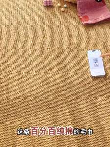 Grace | Khăn Mặt Bông Chống Khuẩn